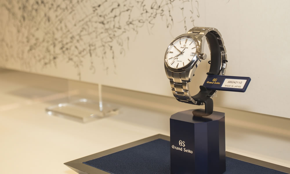 Grand Seiko Watches At The London Boutique