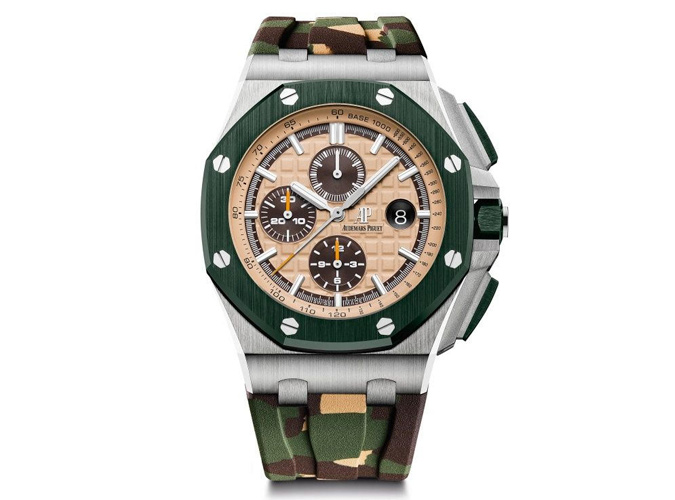 Audemars Piguet Royal Oak Offshore