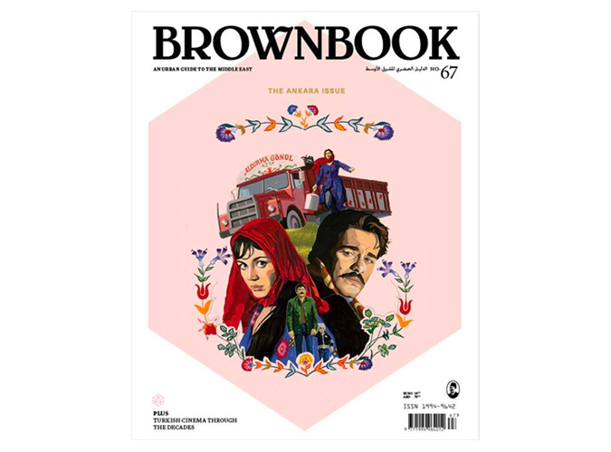 Brownbook Magazine